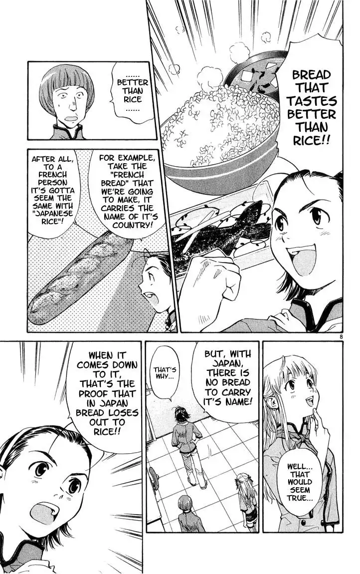 Yakitate Japan Chapter 6 8